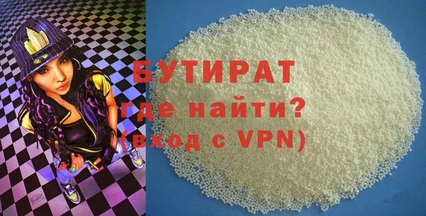 меф Приозерск