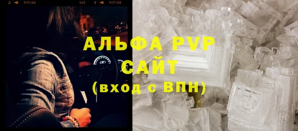 меф Приозерск