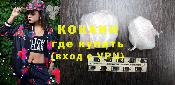 jwh Протвино