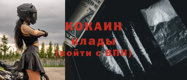 меф Приозерск