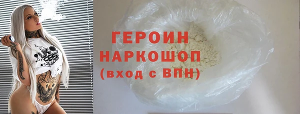 меф Приозерск