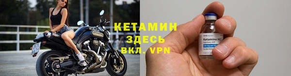jwh Протвино