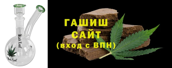 jwh Протвино