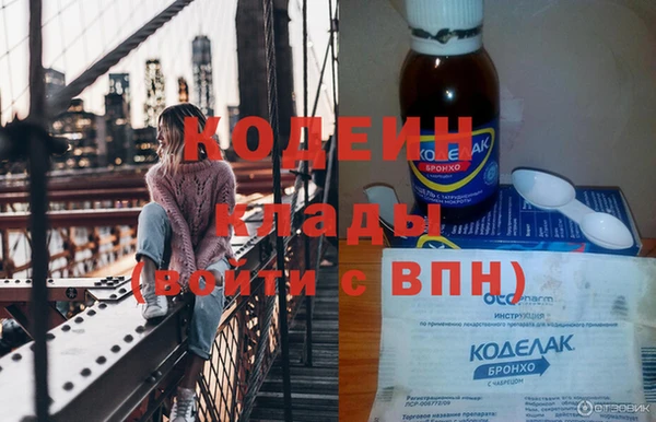 соль курить ск Пролетарск