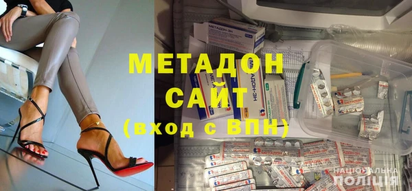 jwh Протвино