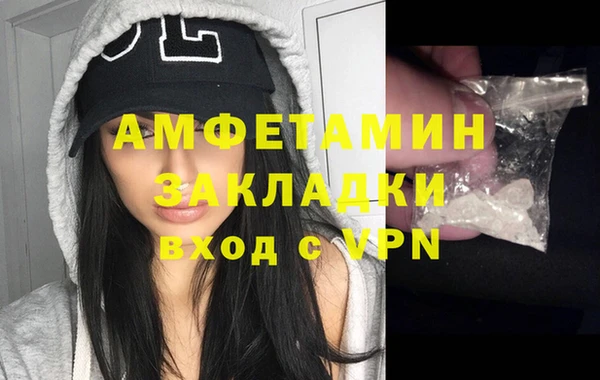 jwh Протвино