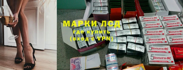 jwh Протвино