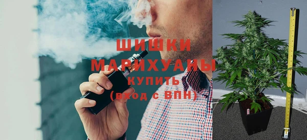 меф Приозерск