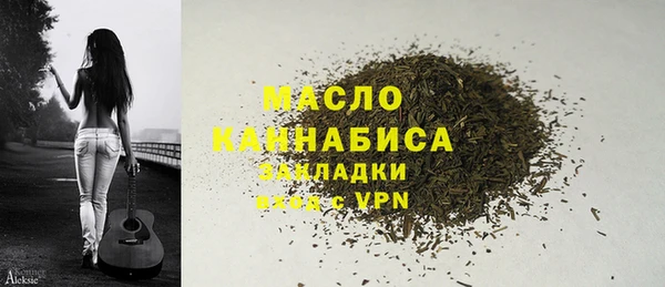 меф Приозерск