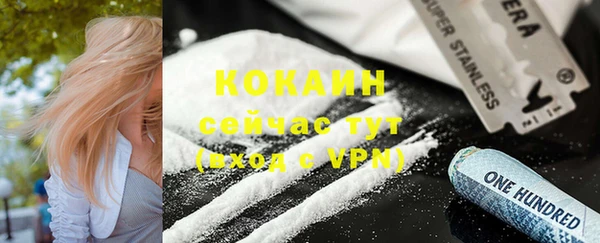 jwh Протвино