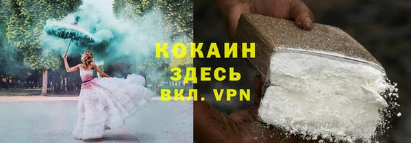 меф Приозерск