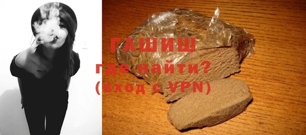 меф Приозерск