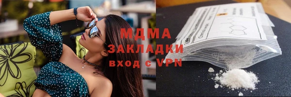 jwh Протвино